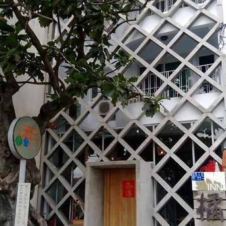 墾丁橘月orange Moon Inn Bagian luar foto