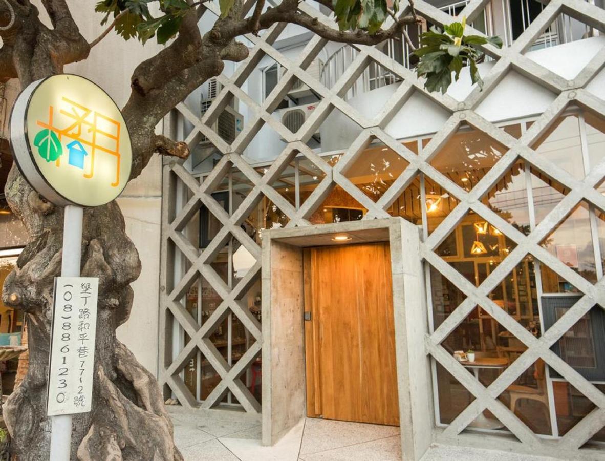 墾丁橘月orange Moon Inn Bagian luar foto